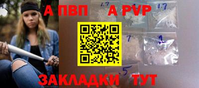 MDMA Изобильный