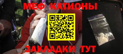 mdma Камышлов
