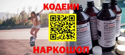 mdma Камышлов