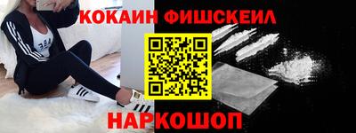 MDMA Изобильный