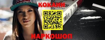 mdma Камышлов