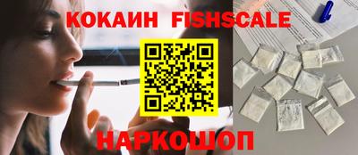 дмт Кандалакша