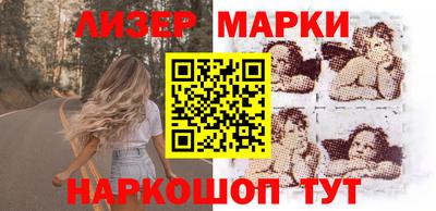 mdma Камышлов
