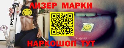 ешки Ирбит
