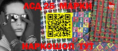 дмт Кандалакша