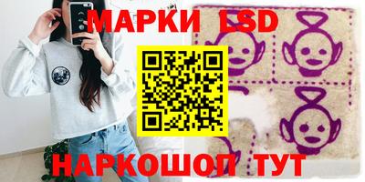 ешки Ирбит
