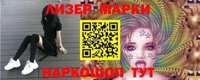 mdma Камышлов