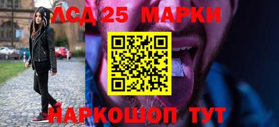 mdma Камышлов