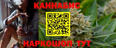 крисы Канаш