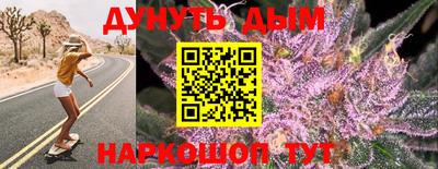 амф Ипатово