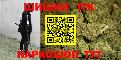 дмт Кандалакша
