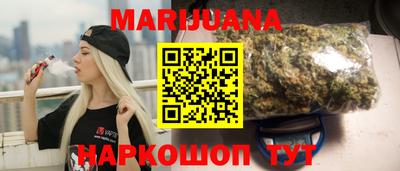 дмт Кандалакша