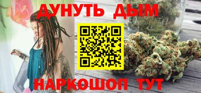 амф Ипатово