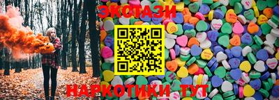 ешки Ирбит