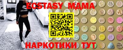 ешки Ирбит