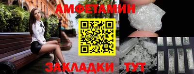 mdma Камышлов