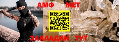 дмт Кандалакша