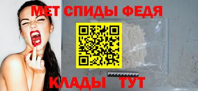 крисы Канаш