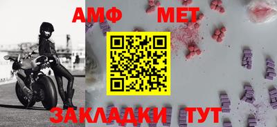 крисы Канаш