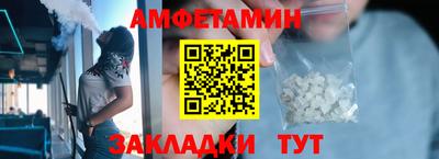 крисы Канаш