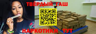 дмт Кандалакша