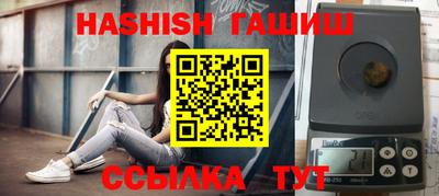 дмт Кандалакша