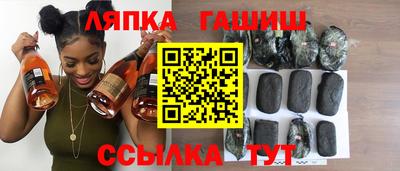 MDMA Изобильный
