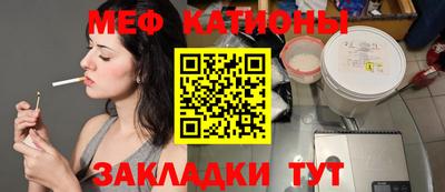 крисы Канаш