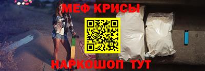 mdma Камышлов