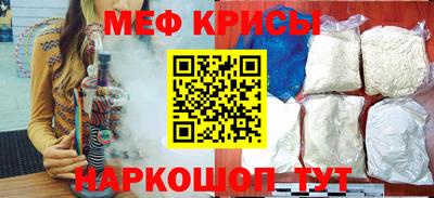 MDMA Изобильный